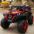 Children electric car four-wheel remote control car four-wheel drive can sit baby boys and girls toy  Bird king