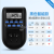 Timing socket electric vehicle charging timer switch socket intelligent timer socket product