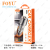 Foyu Smart Multi-Port Universal Car Charging Head FO-817