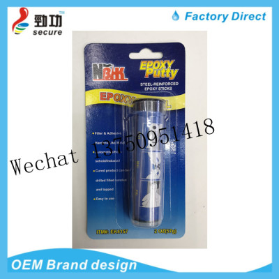 NBHK EPOXY PUTTY EPOXY  4 min mutil-purpose epoxy repair adhesive putty with fast curing speed fast glue AB Glue Epoxy Glue 