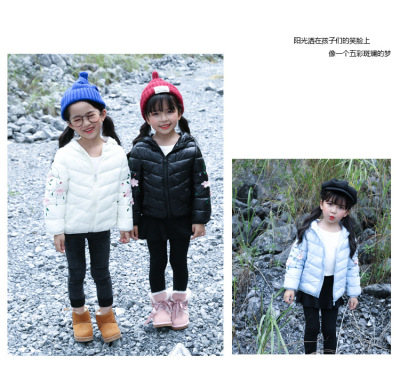 New autumn and winter new children's light cotton clothing girl down cotton-padded jacket baby children's cotton-padded