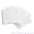 7.5 cm gauze sheet that dominate household absorbent cotton hemostatic sheet dressing block, pure cotton gauze sheet emergency accessories