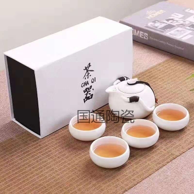 Tea set tea set travel tea set ceramic cover bowl jingdezhen ceramic pot kung fu tea set tea tray tea caddy