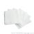Supply of medical sterile gauze block degreased gauze piece 10 x 10 cm 8 the ply of various specifications
