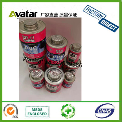 SENCL TANGIT LANQIT ABS PIPE Cement Pipe Glue Polyvinyl Acetate 