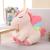 Doll unicorn Doll rainbow soft unicorn fur toy Doll