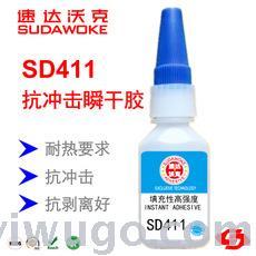 Super glue for high strength sd-411 instant adhesive industry