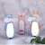New cartoon nightlight straw hand-held fan USB charging cute rabbit and kitten student two-in-one fan