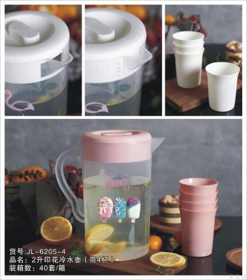 2000ml 2l cold kettle with 4 cups