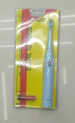 Adult electric toothbrush A01 with battery on one side and battery on the other