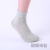 Men's socks cotton thin tube black cotton socks business season cotton socks male spring and autumn