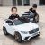 New Authorized Mercedes-Benz Children's Electric Car