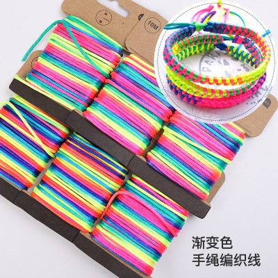 Manufacturers direct colorful gradual hand rope knitting line diy hand knitting bracelet pendant jewelry decoration