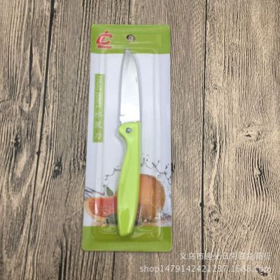 Stainless Steel Foldable and Portable Fruit Knife Clamshell Packaging Fruit Knife 2 Yuan Store Stall Hot Sale Daily Necessities Wholesale