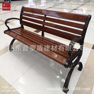 Is suing chair park antiseptic wood long chair balcony recreational courtyard back chair bench