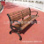 Is suing chair park antiseptic wood long chair balcony recreational courtyard back chair bench