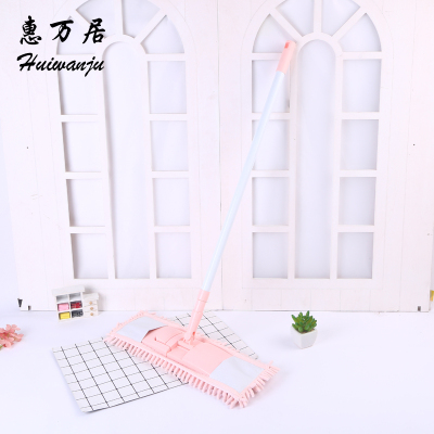 Flat Mop Chenille Flat Mop Floor Home Floor MOP