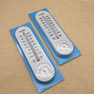 Factory Direct Sales Customizable 008 Household High-Precision Moisture Meter Thermometer Baby Room Greenhouse Humidity Warehouse