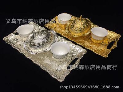 European court coffee and tea set wedding gift new 7-piece cake tray series
