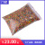 Water absorbing beads toy crystal mud nutrient soil soil - free flower cultivation matrix beads 1000 g/bag