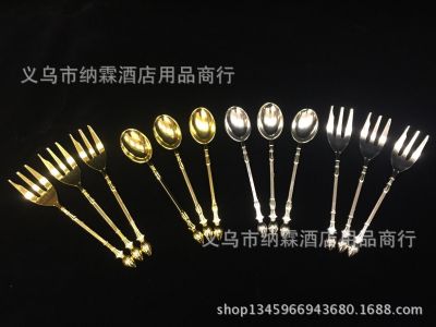 Alloy Cygnus stainless steel coffee fruit fork spoon set new swan tableware set factory direct sale