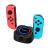 Nintendo Switch handle four-charge base JoyCon left and right small handle seat charge NS handle Charge