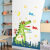 Dinosaur city wall stickers under the stars can remove environmentally friendly stickers feel children 's feel decoration stickers new