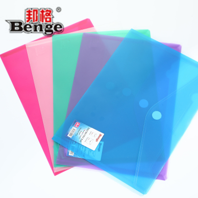 A4 transparent filing bag buckle plastic transparent information bag bill storage bag bunger stationery office supplies