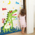 Dinosaur city wall stickers under the stars can remove environmentally friendly stickers feel children 's feel decoration stickers new