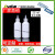 30ml Good Quality ingredients for woodworking white glue