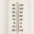 Plastic Thermometer White Plastic Indoor Thermometer Dual-Use Stall Two Yuan Shop Small Goods 2 Yuan Shop Wholesale