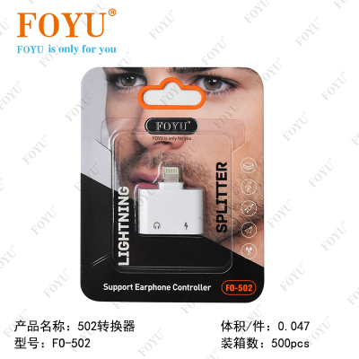 Foyu Multi-Function USB Mobile Phone Adapter Earphone Port + Charging Port FO-502