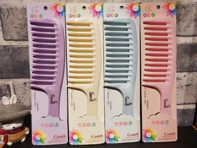 New Fashion Candy Color Household Large Tooth Comb Wide Tooth Curls Plastic Hairbrush Factory Wholesale Customizable