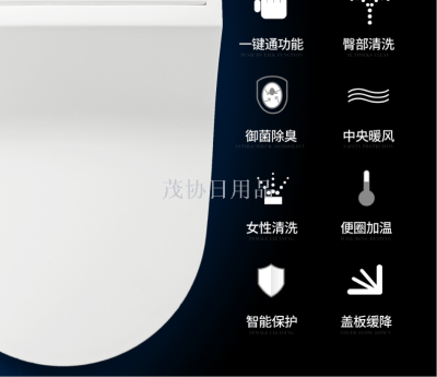 Smart toilet lid a gift multi - function will sell toilet lid OEM smart cover plate