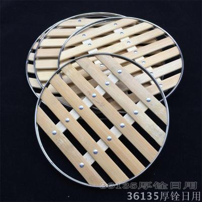 Round bamboo steam rack, steam pad, steam plate, steam tray, steam drawer, bamboo steamer, bamboo rack, metal edge