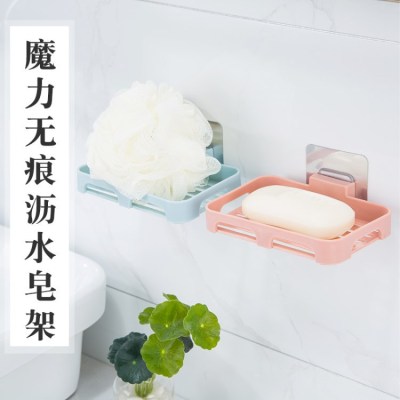 2018 New Bathroom Bathroom Seamless Adhesive Wall-Mounted Draining Rack Soap Dish