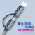 Nylon braided 2-in-1 data cable is applicable to apple, android, huawei type-c, xiaomi fast charging data cable