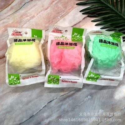 Bath Loofah Mesh Sponge Large Cute Back Rubbing Foaming Bath Products Bath Ball Wholesale Independent Packaging