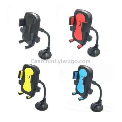 Dongqini (Factory Direct Sales) Cross-Border Hot Car Mobile Phone Tablet Computer Stand