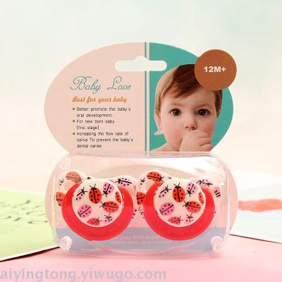 Pp Soothe Baby Pacifier