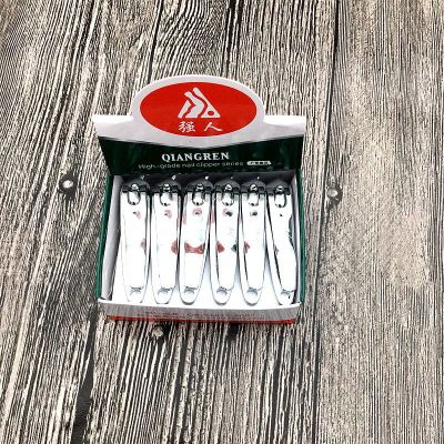 Oblique Mouth Nail Scissors Strong Man Small Jiagou Nail Clippers Nail Clippers One Yuan Two Yuan Store Stall Hot Selling Source of Goods