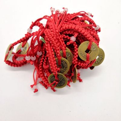 Qing Dynasty Five Emperors' Coins Bracelet Birth Year Male and Female Red Rope Copper Coins Anklet Bracelet Give as Gifts