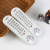 Plastic Thermometer White Plastic Indoor Thermometer Dual-Use Stall Two Yuan Shop Small Goods 2 Yuan Shop Wholesale