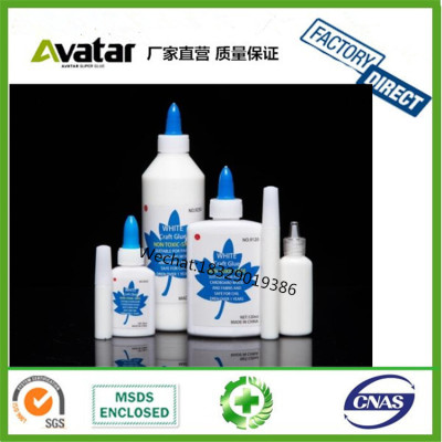 Hot sale all size non-toxic washable white craft glue for school students kids 