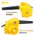 Power tools industrial hair dryer high-power computer ash blower vacuum blower suction hair dryer export cross-border