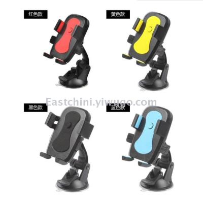 Dongqini (Factory Direct Sales) Cross-Border Hot Car Mobile Phone Tablet Computer Stand