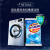 Washing machine trough cleaner washing machine trough cleaner OEM washing machine cleaning detergent bag