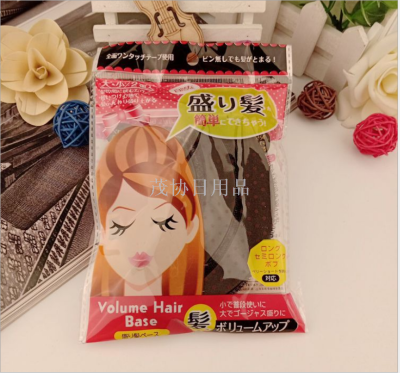 Japanese crescent-shapedffan clip peng hair bangs paste plate hair elevator hair root pad hair apparatus peng peng paste