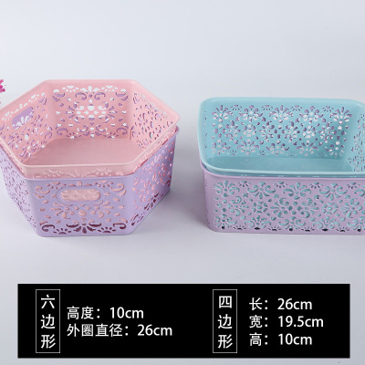 Low-Cost Drawer Plastic Storage Box Hollow Desktop Underwear Storage Box Household Covered Bra Panties Storage Box