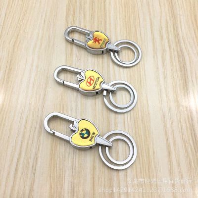 Large Double Ring Car Key Ring Apple-Shaped Waist Lock 5 Yuan Store Hot Sale Daily Necessities Wholesale